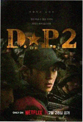 啊视频 绝命毒师